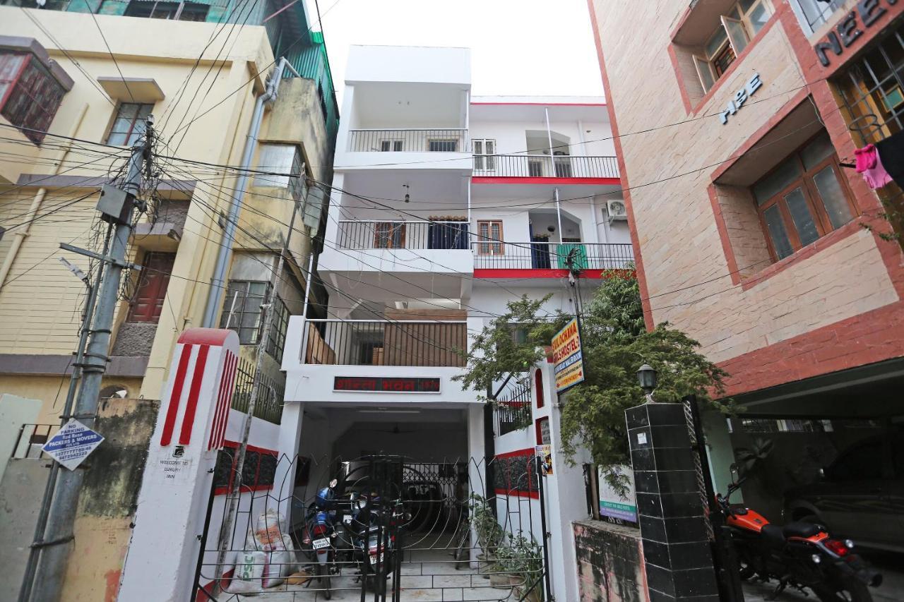 Oyo 10994 Hotel Luxury Inn パトナー エクステリア 写真